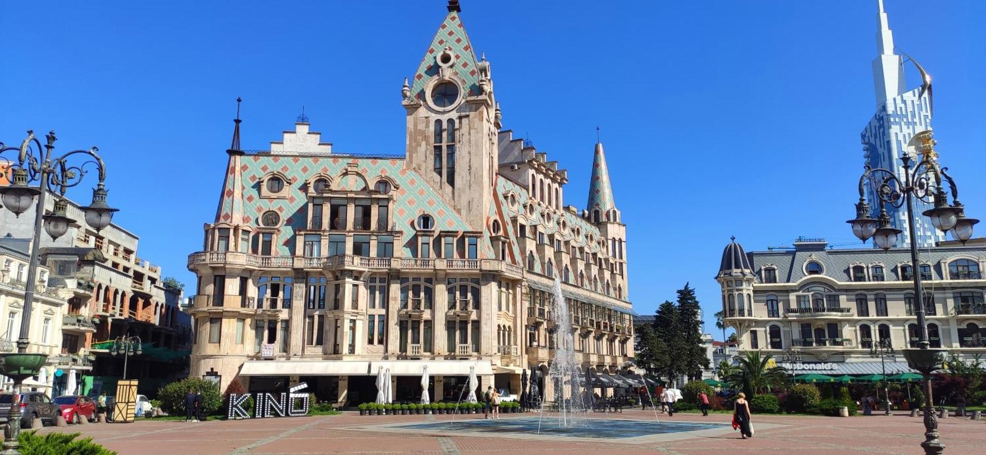 Sea Home Batumi Apartments 외부 사진