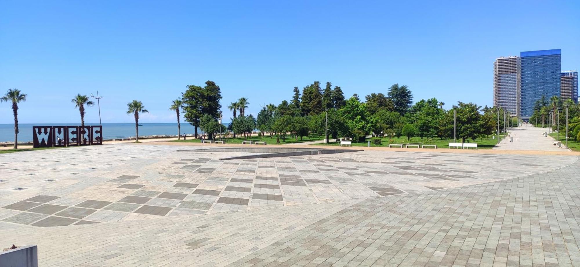 Sea Home Batumi Apartments 외부 사진